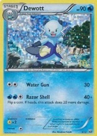 Dewott - 5/12 (5) [McDonald's Promos 2012] Holofoil - Deck Out Gaming