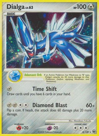 Dialga (4) [Majestic Dawn] Reverse Holofoil - Deck Out Gaming