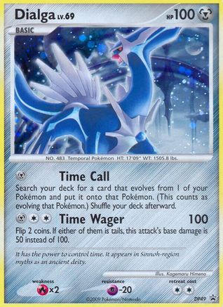 Dialga - DP49 (DP49) [Diamond and Pearl Promos] Holofoil - Deck Out Gaming