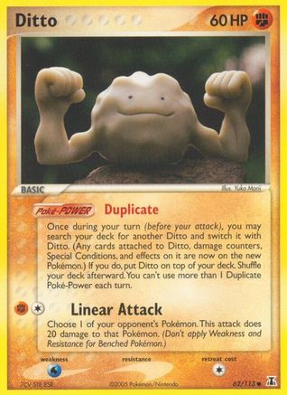 Ditto (Geodude) (62) [Delta Species] Reverse Holofoil - Deck Out Gaming