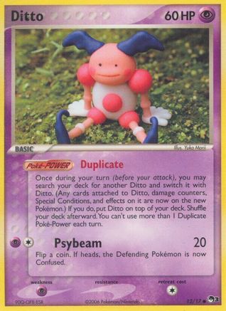 Ditto (12) [POP Series 3] - Deck Out Gaming