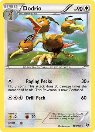 Dodrio (100) [Plasma Storm] Reverse Holofoil - Deck Out Gaming