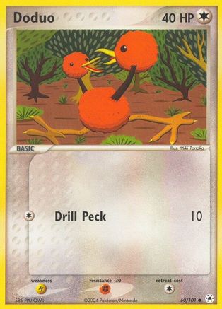 Doduo (60) [Hidden Legends] - Deck Out Gaming