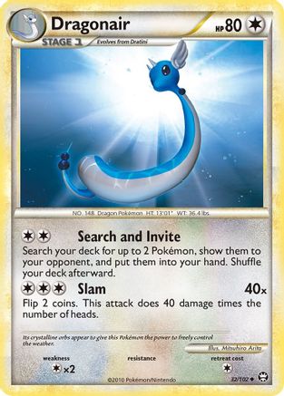 Dragonair (32) [Triumphant] Reverse Holofoil - Deck Out Gaming