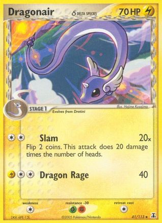 Dragonair - 41/113 (Delta Species) (41) [Delta Species] Reverse Holofoil - Deck Out Gaming