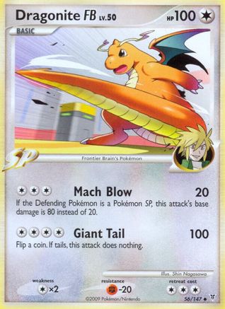 Dragonite FB (56) [Supreme Victors] Reverse Holofoil - Deck Out Gaming