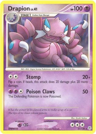 Drapion (23) [Diamond and Pearl] Reverse Holofoil - Deck Out Gaming