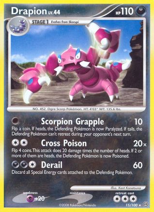 Drapion (15) [Stormfront] Reverse Holofoil - Deck Out Gaming