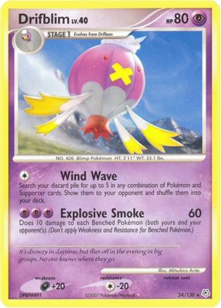 Drifblim (24) [Diamond and Pearl] - Deck Out Gaming