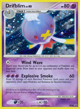 Drifblim - DP34 (DP34) [Diamond and Pearl Promos] Holofoil - Deck Out Gaming