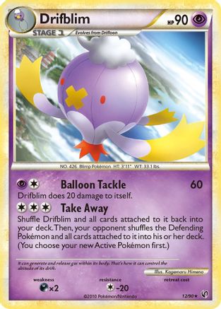 Drifblim (12) [Undaunted] Reverse Holofoil - Deck Out Gaming
