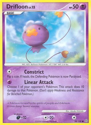 Drifloon (58) [Stormfront] - Deck Out Gaming