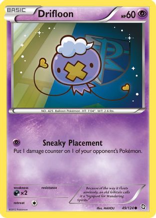 Drifloon (49) (49) [Dragons Exalted] - Deck Out Gaming
