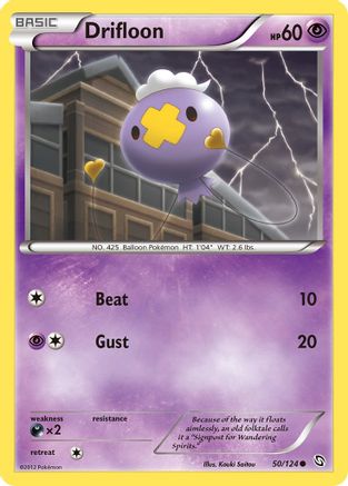 Drifloon (50) (50) [Dragons Exalted] - Deck Out Gaming