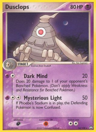 Dusclops (14) [Power Keepers] Reverse Holofoil - Deck Out Gaming