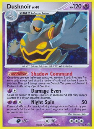 Dusknoir (1) (1) [Stormfront] Reverse Holofoil - Deck Out Gaming