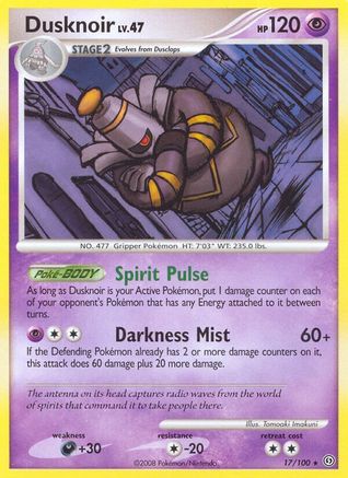 Dusknoir (17) (17) [Stormfront] Reverse Holofoil - Deck Out Gaming