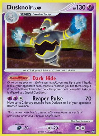 Dusknoir - DP33 (DP33) [Diamond and Pearl Promos] Holofoil - Deck Out Gaming