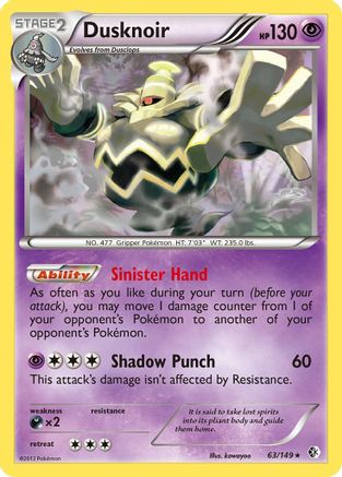Dusknoir (63) [Boundaries Crossed] Holofoil - Deck Out Gaming