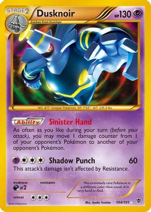 Dusknoir (104 Secret Rare) (104) [Plasma Blast] Holofoil - Deck Out Gaming