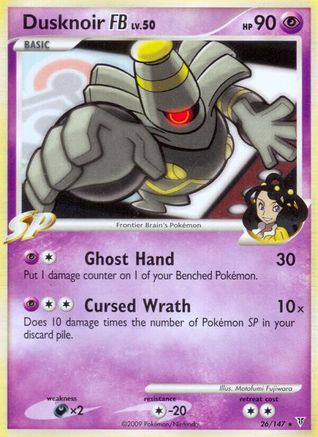 Dusknoir FB (26) [Supreme Victors] Reverse Holofoil - Deck Out Gaming