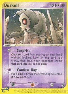 Duskull - 61/100 (61) [Sandstorm] Reverse Holofoil - Deck Out Gaming