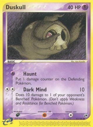 Duskull - 62/100 (62) [Sandstorm] Reverse Holofoil - Deck Out Gaming