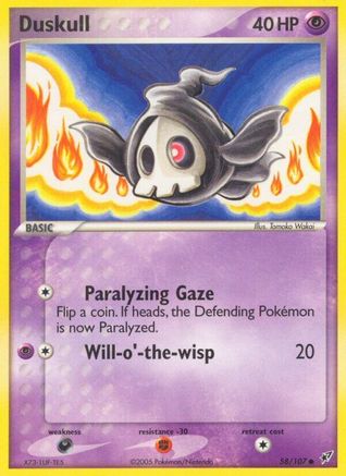 Duskull (58) [Deoxys] - Deck Out Gaming