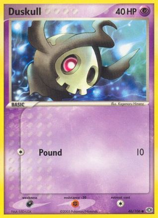 Duskull (46) [Emerald] Reverse Holofoil - Deck Out Gaming