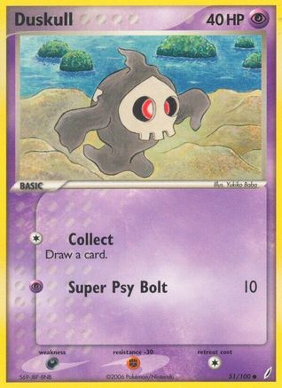 Duskull (51) [Crystal Guardians] Reverse Holofoil - Deck Out Gaming