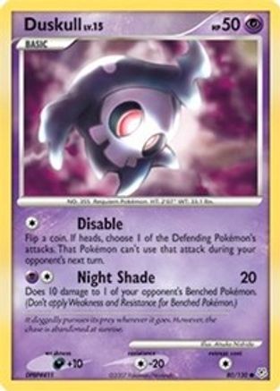 Duskull (80) [Diamond and Pearl] Reverse Holofoil - Deck Out Gaming