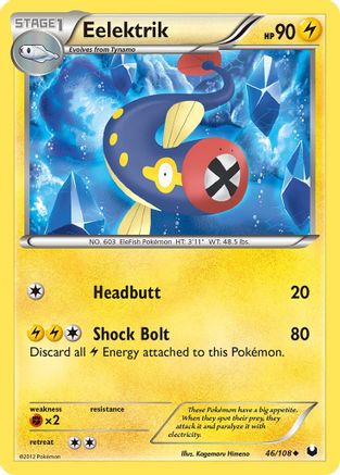 Eelektrik (46) [Dark Explorers] Reverse Holofoil - Deck Out Gaming
