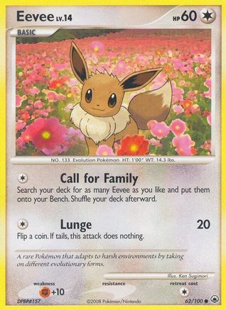 Eevee (62) (62) [Majestic Dawn] Reverse Holofoil - Deck Out Gaming