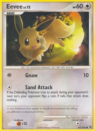Eevee (63) (63) [Majestic Dawn] Reverse Holofoil - Deck Out Gaming