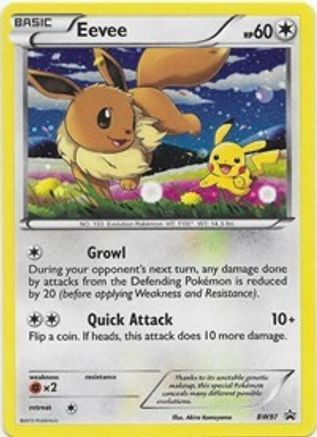 Eevee - BW97 (BW97) [Black and White Promos] Holofoil - Deck Out Gaming
