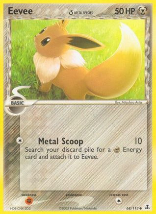 Eevee - 068/113 (68) [Delta Species] Reverse Holofoil - Deck Out Gaming