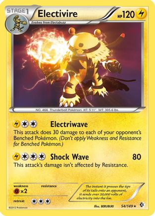 Electivire (BW Boundaries Crossed) (54) [Deck Exclusives] - Deck Out Gaming