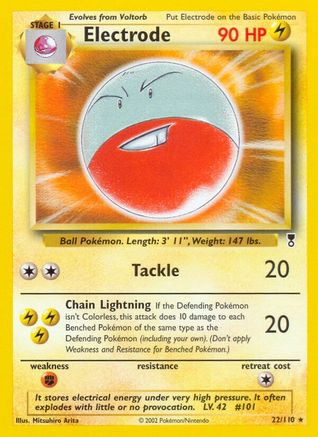 Electrode (22) [Legendary Collection] Reverse Holofoil - Deck Out Gaming