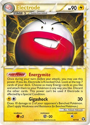 Electrode (Prime) (93) [Triumphant] Holofoil - Deck Out Gaming