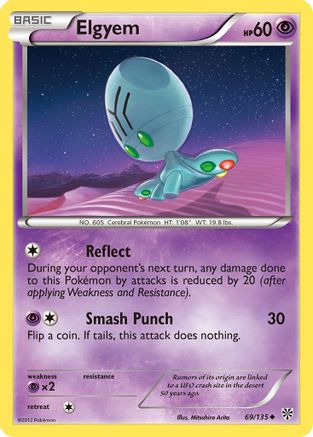 Elgyem (69) (69) [Plasma Storm] Reverse Holofoil - Deck Out Gaming