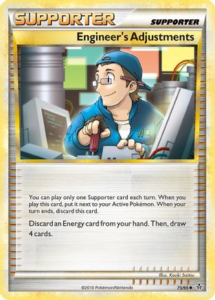 Engineer's Adjustments (75) [Unleashed] - Deck Out Gaming