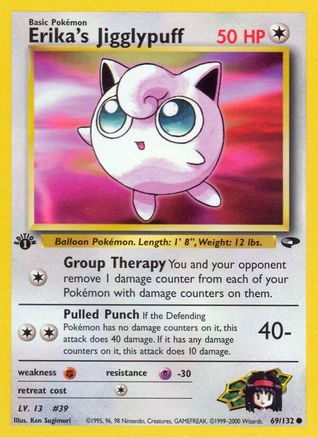 Erika's Jigglypuff (69) [Gym Challenge] 1st Edition - Deck Out Gaming