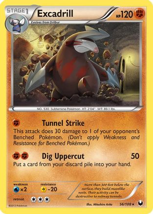 Excadrill (56) (56) [Dark Explorers] Reverse Holofoil - Deck Out Gaming