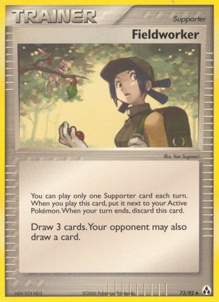Fieldworker (73) [Legend Maker] Reverse Holofoil - Deck Out Gaming