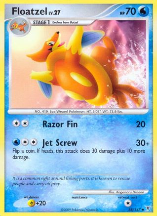 Floatzel (58) [Supreme Victors] - Deck Out Gaming