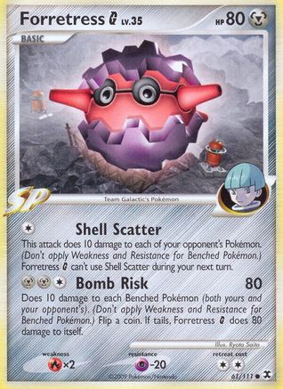 Forretress G (61) [Rising Rivals] Reverse Holofoil - Deck Out Gaming