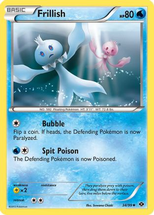 Frillish (34) [Next Destinies] - Deck Out Gaming