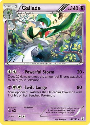 Gallade (61) [Plasma Storm] Holofoil - Deck Out Gaming