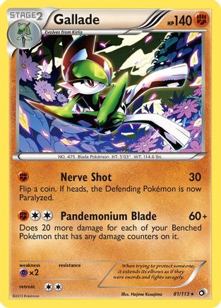 Gallade (81) [Legendary Treasures] Reverse Holofoil - Deck Out Gaming