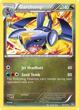 Garchomp (91) (91) [Dragons Exalted] Reverse Holofoil - Deck Out Gaming